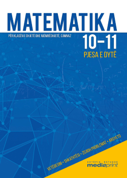 Kopertina e librit Matematika 10-11: Pjesa e Dytë