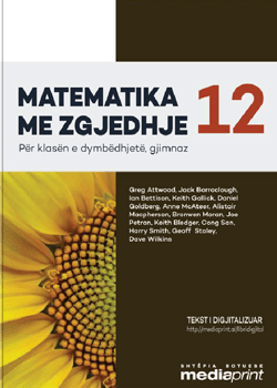 Kopertina e librit Matematika 12 (me zgjedhje)